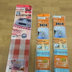 粘着キッチンシート  抗菌キッチンカラフル下敷き
