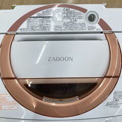 【リユースのサカイ野々市店】洗濯機 東芝　AW -D836 2017 ※クリーニング済み/当店1ヶ月保証の画像