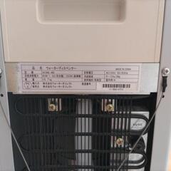 ✨ムギ様ウォーターサーバー✨の画像