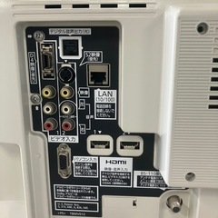 J317⭐️ Panasonic 20型　2010年製　TH-L20R1 TV リモコン無しの画像