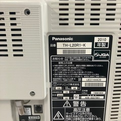 J317⭐️ Panasonic 20型　2010年製　TH-L20R1 TV リモコン無しの画像