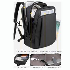 AA106 ビジネスリュック 3WAY 軽量 大容量 通勤 通学 パソコン収納 15.6インチ対応 防水 メンズ レディース 多機能
の画像