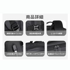 AA106 ビジネスリュック 3WAY 軽量 大容量 通勤 通学 パソコン収納 15.6インチ対応 防水 メンズ レディース 多機能
の画像