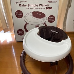 【美品】歩行器の画像