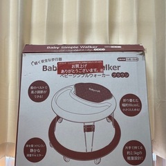 【美品】歩行器の画像