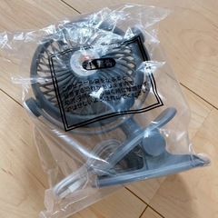223 : 美品！クリップファン ＊ グレーの画像