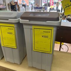 ★ジモティー割あり★ﾀﾞｽﾄﾎﾞｯｸｽ/クリーニング済みHG-6287