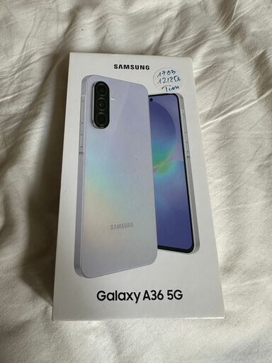 12GB RAMと256GBストレージを搭載したGalaxy A36 5G、Awesome Lavender