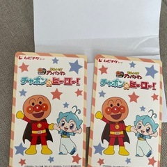 アンパンマン映画前売り券の画像