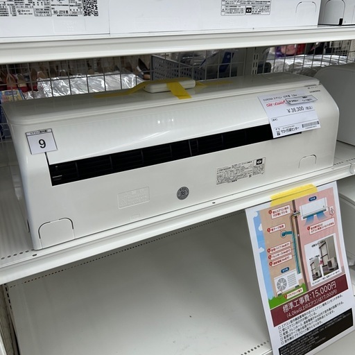 リユースのサカイ東金店 CORONA 中古エアコン 22年製 2.2kw TJ13071