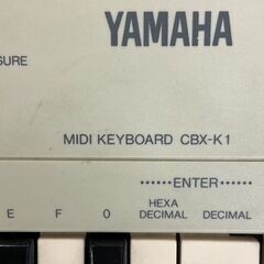 YAMAHA ヤマハ MIDIキーボード CBX-K1 通電確認済の画像