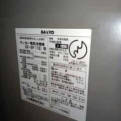 【SR-9P】86リットル SANYO 冷蔵庫の画像