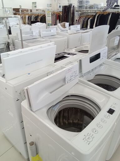 ☆リユースのサカイ日立店☆HJ6971 Haier 冷蔵庫 121L 23年製