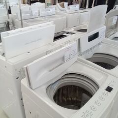 ☆リユースのサカイ日立店☆HJ6971 Haier 冷蔵庫 121L 23年製