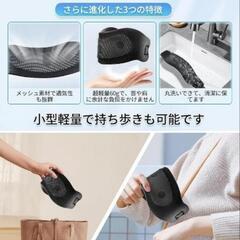 【2025年新登場】 首サポーター 洗えるネックブレース 頚椎コルセットの画像
