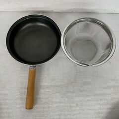 【CAPTAIN STAG】  キャプテンスタッグ マルチキャンピングクッカー バッグ付 No.M-5505 キャンプ 調理器具 鍋 フライパン バスケット A0058の画像