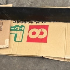 バンカット用　リアスポイラー　ジムニー　JB23の画像
