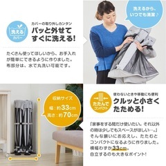 日本育児　ベビーサークル　120センチ　折りたたみ式の画像