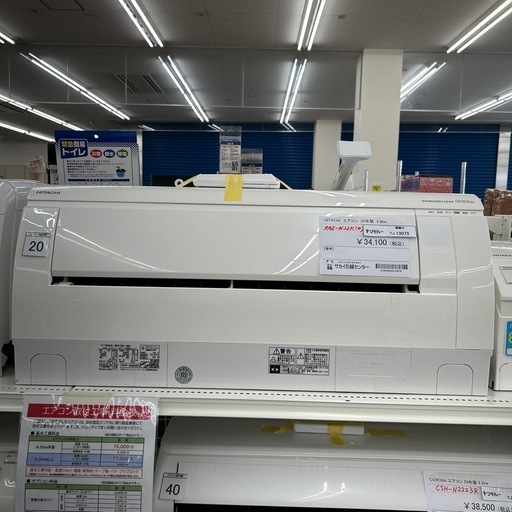 リユースのサカイ東金店 HITACHI 中古エアコ20年2.2kw TJ13073