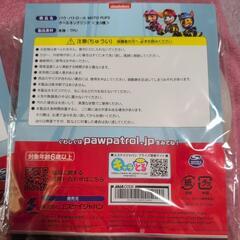 パウパトロール・クールネックリングの画像