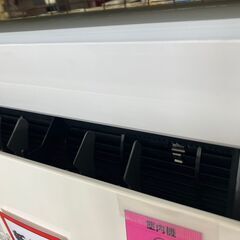 🍧TOSHIBA/東芝/2.5kwエアコン/2014年式/RAS...