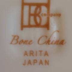 ボーンチャイナ・有田焼・薔薇の深ボールの画像