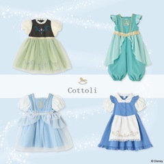 Disney【ジャスミン】子供服（100）の画像