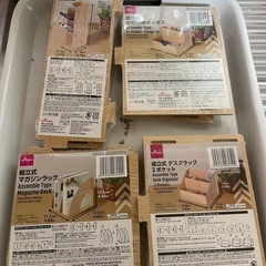 ダイソー　組み立て式木製ボックス