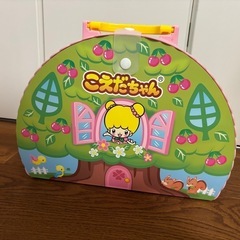 こえだちゃんとおうちバッグの画像
