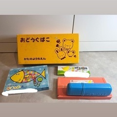 サムネイル