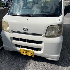 売却済　　ダイハツハイゼット　平成19年式　50,000円の画像