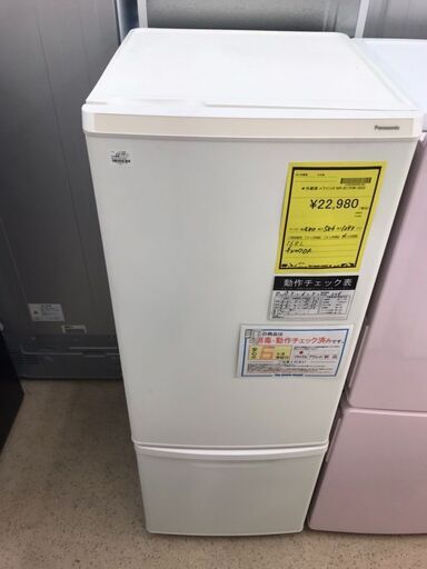 23区　サイズ44 美品 2025年最新】Yahoo!オークション -23区 サイズ44の中古品・新品