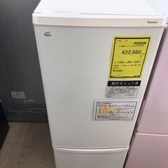 【ジャングルジャングル岩出店】【A230】冷蔵庫 パナソニック ...