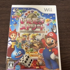 【Wii】いただきストリート