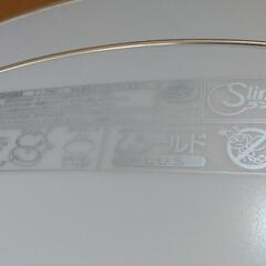 受け渡し予定　決定　シーリングライト　東芝　ムシールド　プラス　スリムランプの画像