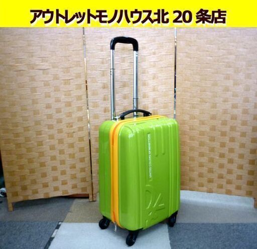 UNITED COLORS OF BENETTON スーツケース キャリーケース 幅34cm