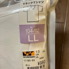 【新品Ａ】ワークマンＶネックＴシャツ　ＬＬ白の画像