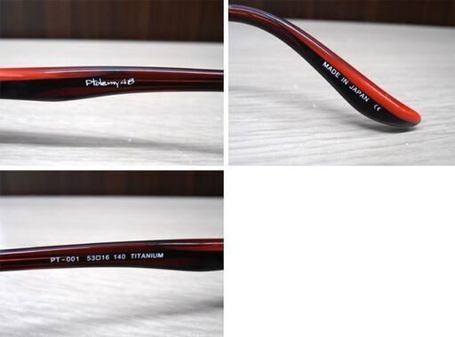 美品 トレミー48 PT-001 53口16 140 TITANIUM 日本製 Ptolemy48 メガネフレーム スクエア型 度なし
