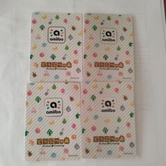任天堂 どうぶつの森 amiiboカード 4枚セット switchの画像