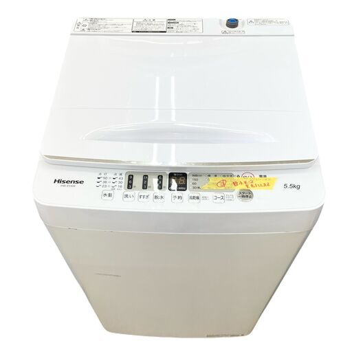 HW-E5504 | ハイセンスジャパン株式会社