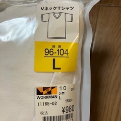 【新品Ｂ】ＶネックＴシャツ　Ｌ白の画像