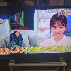 SHARP テレビ AQUOS 40ワイド