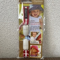 新品！キッズ雑貨セットの画像