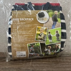 新品！キッズ雑貨セットの画像