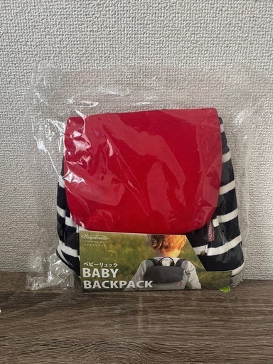 新品！キッズ雑貨セット