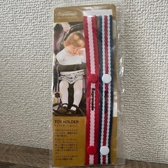 新品！キッズ雑貨セットの画像