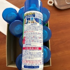 ガラスクリーナー　9本
の画像