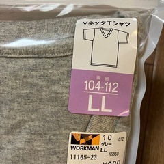 【取引終了Ｃ】ＶネックＴシャツ　ＬＬグレーの画像