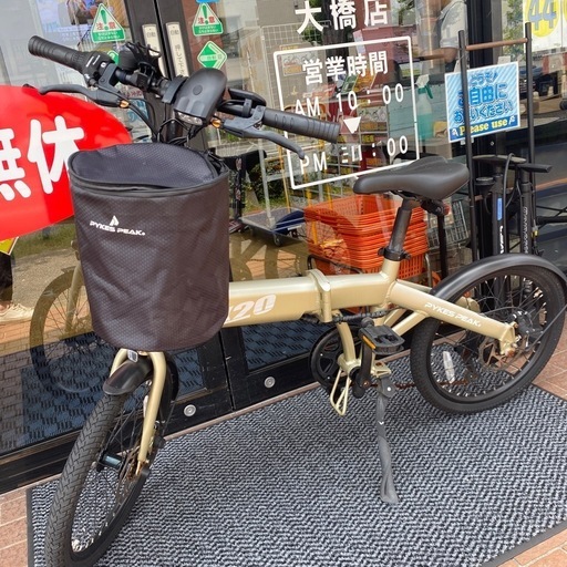 ??訳あり??Pykes peak 20インチ電動アシスト折りたたみ自転車 X20 シマノ製6段変速ギア コンパクト ジャンク品⚠️N