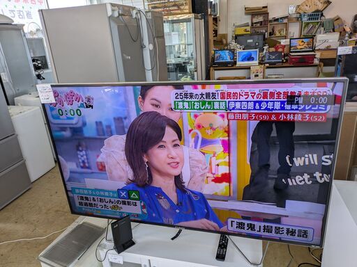 大画面　フナイ　4K液晶TV　65インチ　2017年製